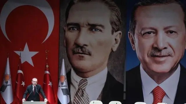 اردوغان