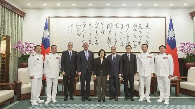 đài loan