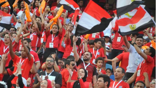 الجمهور المصري