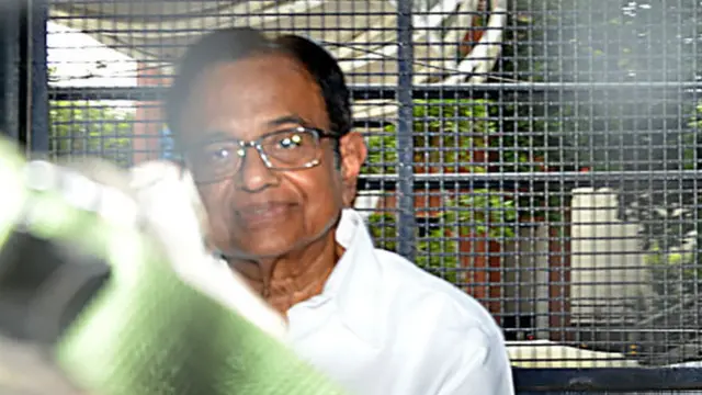 चिदंबरम