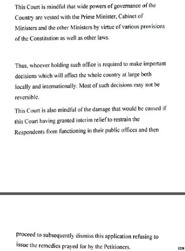 අතුරු තහනම් නියෝගයේ කොටසක්