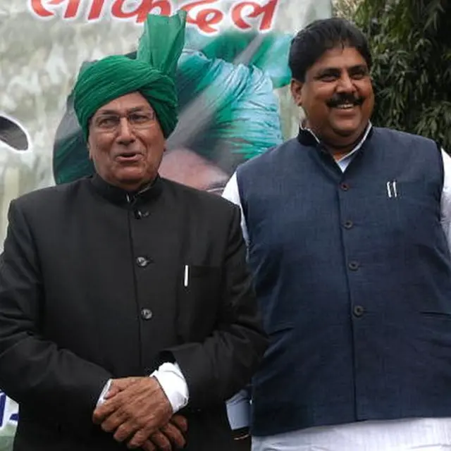 हरियाणा