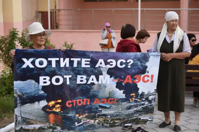 Үлкендеги АЭС курууга каршылык