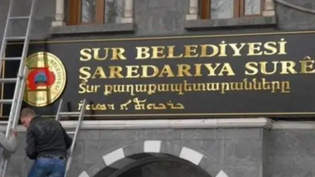 Kayyum atanan belediyeler arasında Diyarbakır Sur ilçe belediyesi de var.