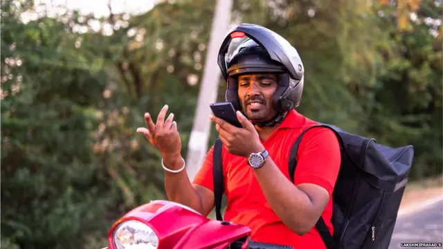 डिलीवरी बॉय