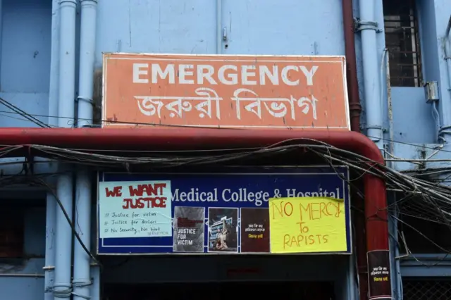 The West Bengal government and the ruling party feel that the patient service system is being hit due to the doctors' agitation