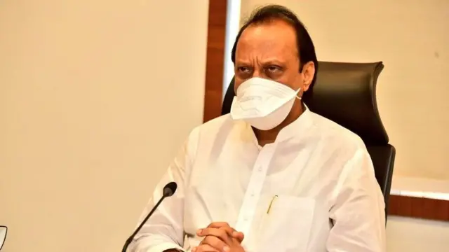 अजित पवार