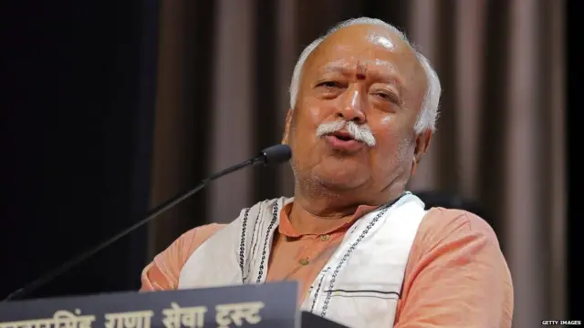 ਮੋਹਨ ਭਾਗਵਤ