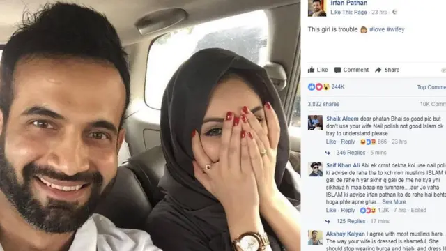 இர்பான் பதான்