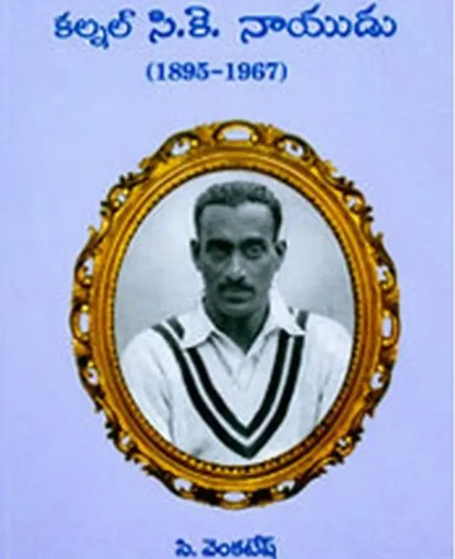 పుస్తకం