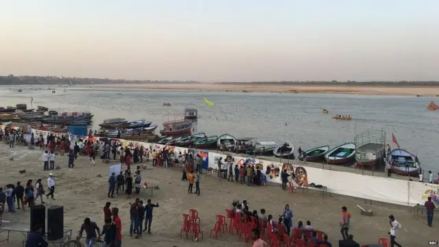 बनारस, वाराणसी, काशी