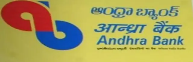 ఆంధ్రాబ్యాంకు లోగో
