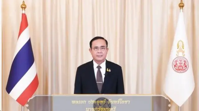 พล.อ.ประยุทธ์ จันทร์โอชา