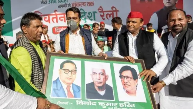 अखिलेश यादव और चौधरी जयंत सिंह