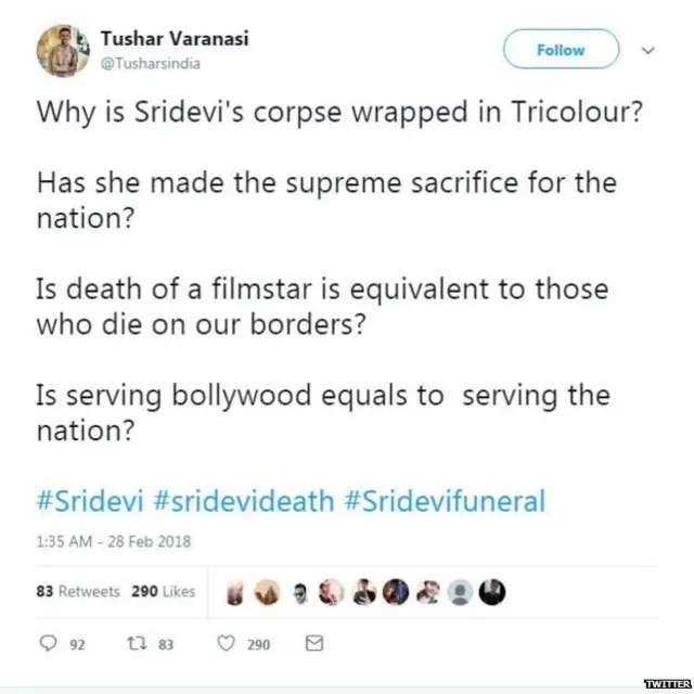 ਸ਼੍ਰੀਦੇਵੀ ਬਾਰੇ ਚਰਚਾ