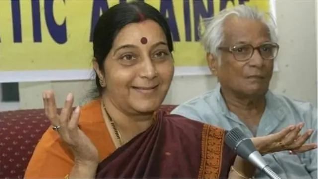 સુષમા સ્વરાજ