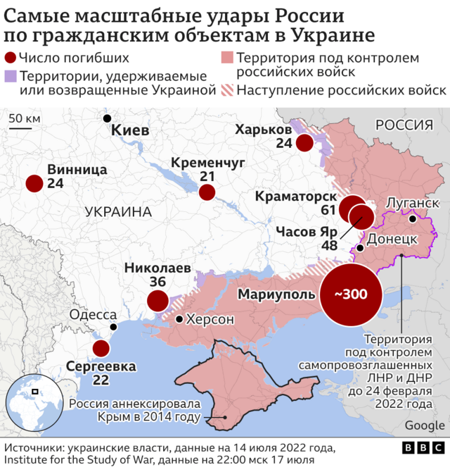 45 000 погибших: что известно о потерях России в Украине за два года войны