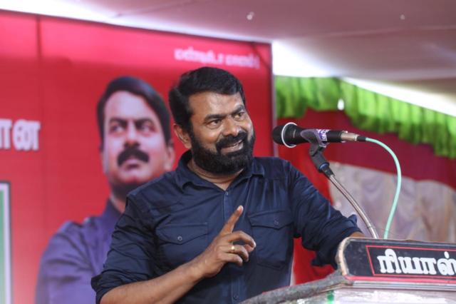 அரசியல் கட்சிகளின் தேர்தல் அறிக்கைகள்