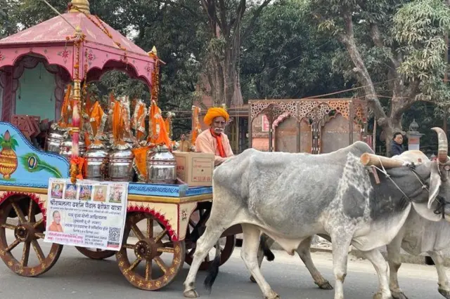 ਅਯੁੱਧਿਆ