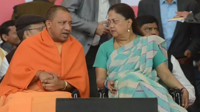 राजस्थान चुनाव