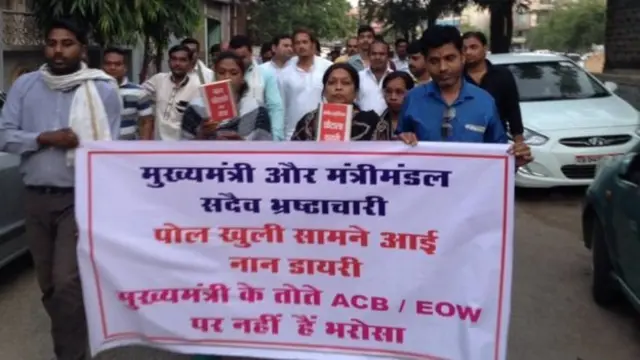 फ़ाइल फोटो