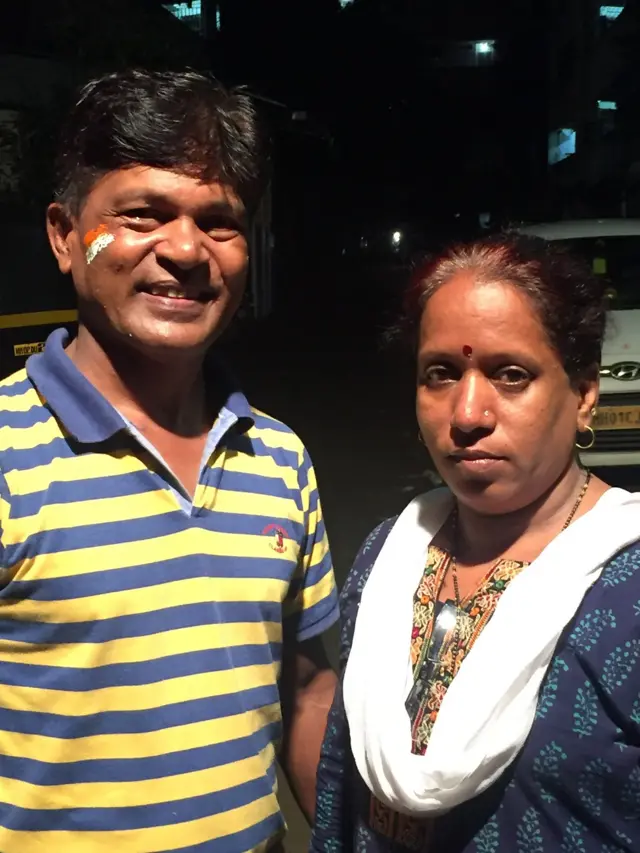 पूनम राउत के माता-पिता