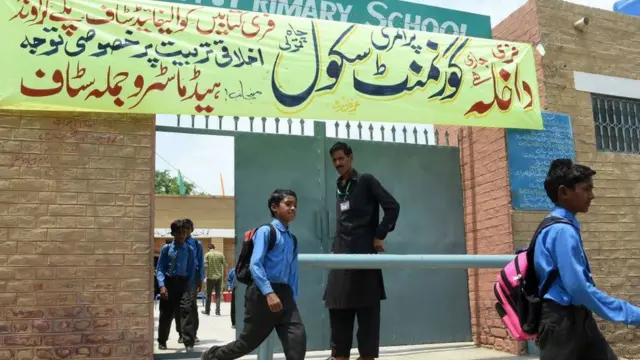 پاکستانی سکول