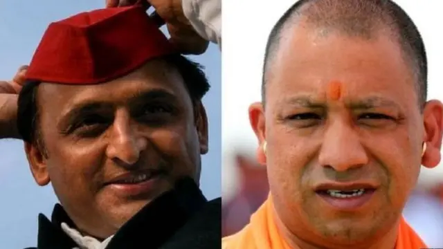 अखिलेश यादव और योगी आदित्यनाथ