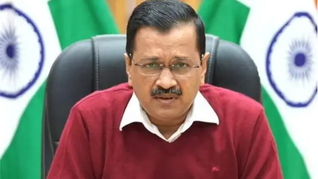 अरविंद केजरीवाल