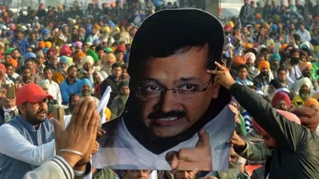 अरविंद केजरीवाल