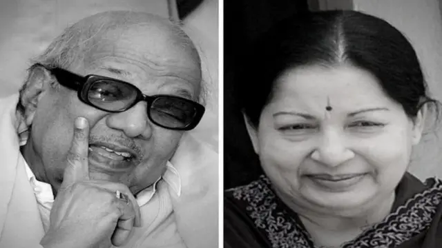 એમ. કરુણાનિધી અને જે. જયલલિતા