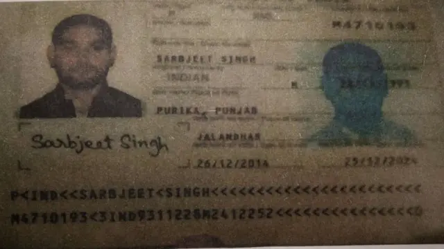 ਸਰਬਜੀਤ ਸਿੰਘ