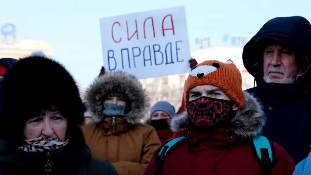 Январские протесты в Хабаровске