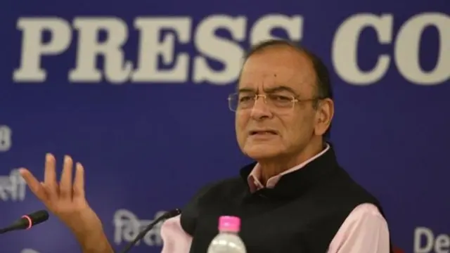 अरुण जेटली