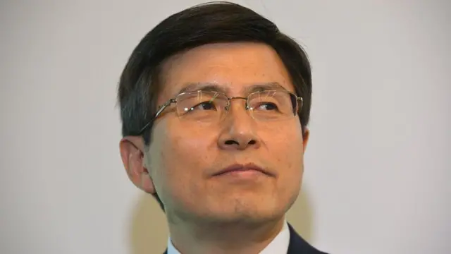 الرئيس المؤقت هوانغ كيو آهن