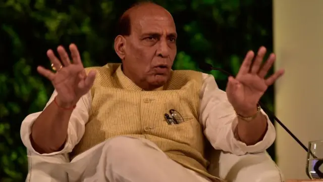 ராஜ்நாத் சிங்