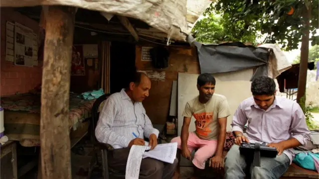 మహలనోబిస్