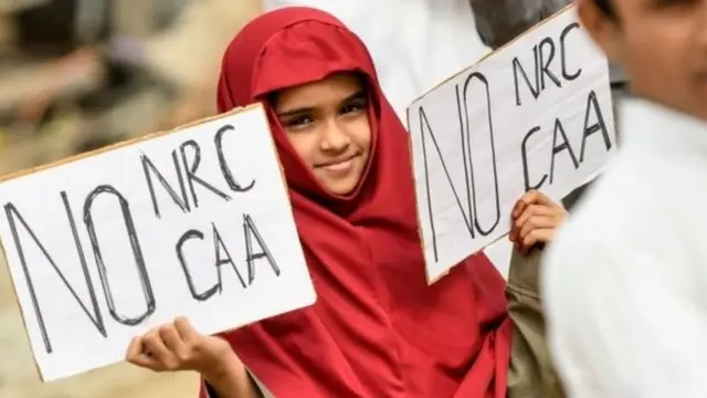 एनआरसी विरोधी प्रदर्शन