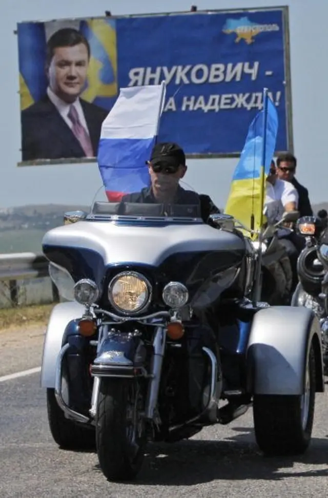 У 2010 більше уваги привернули не "харківські угоди", які дозволили подовжити перебування російського флоту в Криму, а поява на той час прем'єра Путіна в Криму на мотоциклі