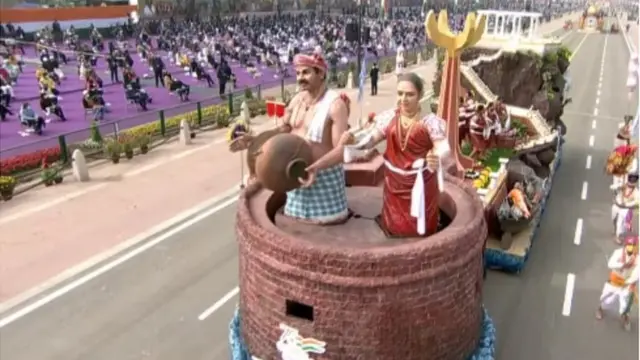 गणतंत्र दिवस