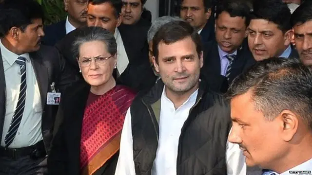 राहुल गांधी सोनिया गांधी