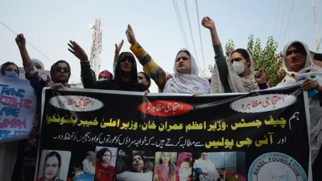 ٹرانسجینڈر احتجاج