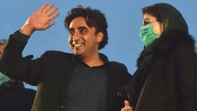 مریم نواز، بلاول بھٹو