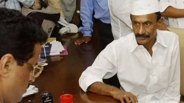ગવલી