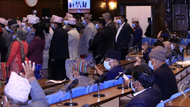 संसद अवरोध