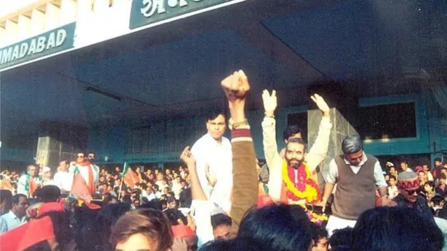 एकता यात्रा