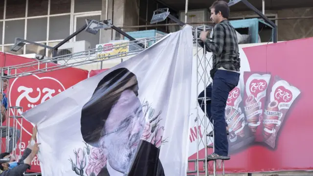 انتخابات ایران