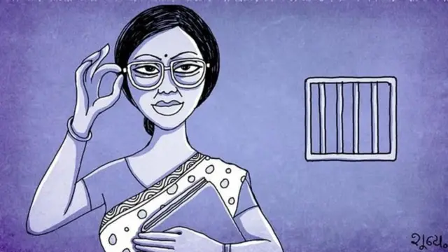 હર ચોઇસનું ઇલસ્ટ્રેશન