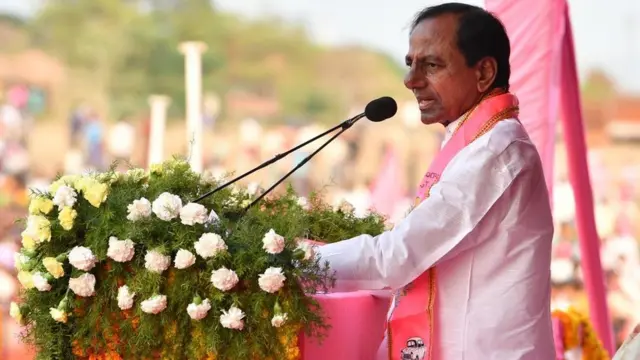 తెలంగాణ సీఎం