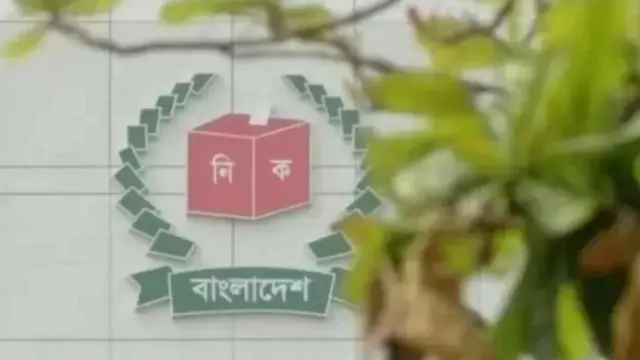 নতুন নির্বাচন কমিশনের সামনে রাজনৈতিক দল, জনগণ এবং আন্তর্জাতিক পর্যবেক্ষকদের আস্থা অর্জন করতে পারাটা সবচেয়ে বড় চ্যালেঞ্জ হবে বলে বিশ্লেষকরা বলছেন।